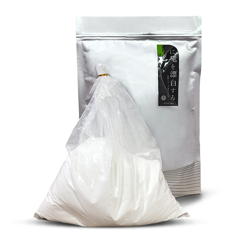 Hair Whitening Agent Hair Fading and Bleaching Pink to Yellow Fading Cream Hair Salon Hair Dye Hair Products Hair Dye Cream