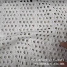 �Ӱ����������������廨�ײ���֯�Ứ�˶�����������Ůװ��������