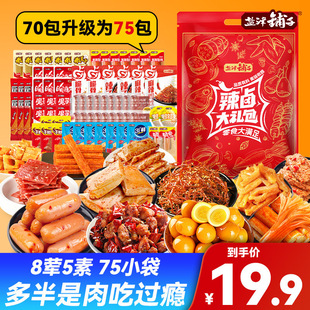 �}����ӳ��붼�������u��ʳ�Y��׷��