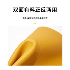 Cross-border solid color leather placemats Western placemats dining table mats two-color double-sided oblong lychee pattern placemats waterproof oil-proof