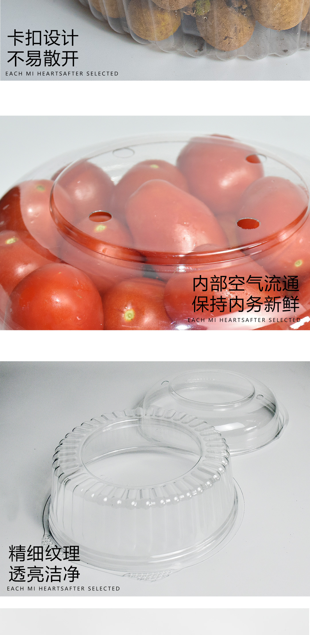 O1CN01KbyJgx2HFTONLElJE_!!4137279121-0-cib.jpg?__r__=1694421545469