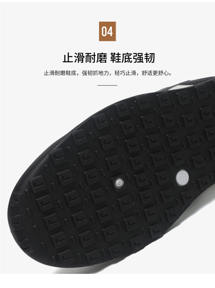 Giày nam kiểu Forrest Gump cổ thấp, sneaker vải phối màu, đế cao su, thoáng khí, phong cách Hàn Quốc — 101 Da Nam - Xanh Quýt [Hộp], 101 Da nam - Xám [Hộp], 101 Da nam - Đen [Hộp] chi tiết 8