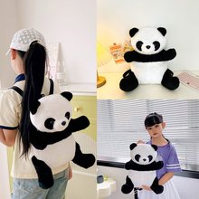 ��ͨ�ɐ۴���؈����ë�q�p����Ĵ����μo��Ʒ�Y��r�Ѓ�ͯ������