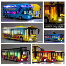 儿童公交车玩具车公共汽车双层巴士玩具仿真合金车模型男孩大巴车