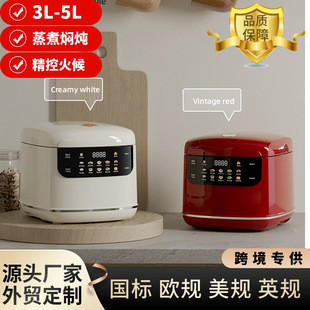 Rice cooker2L-5L���Ҽ��ö๦��������側������A�s�羳���l