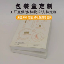 owƷY AҺw Ĥʺ yƷb ĤY