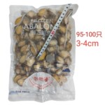 新鲜冷冻真空包装冻煮鲍鱼肉佛跳墙捞饭餐厅酒店商用方便食材