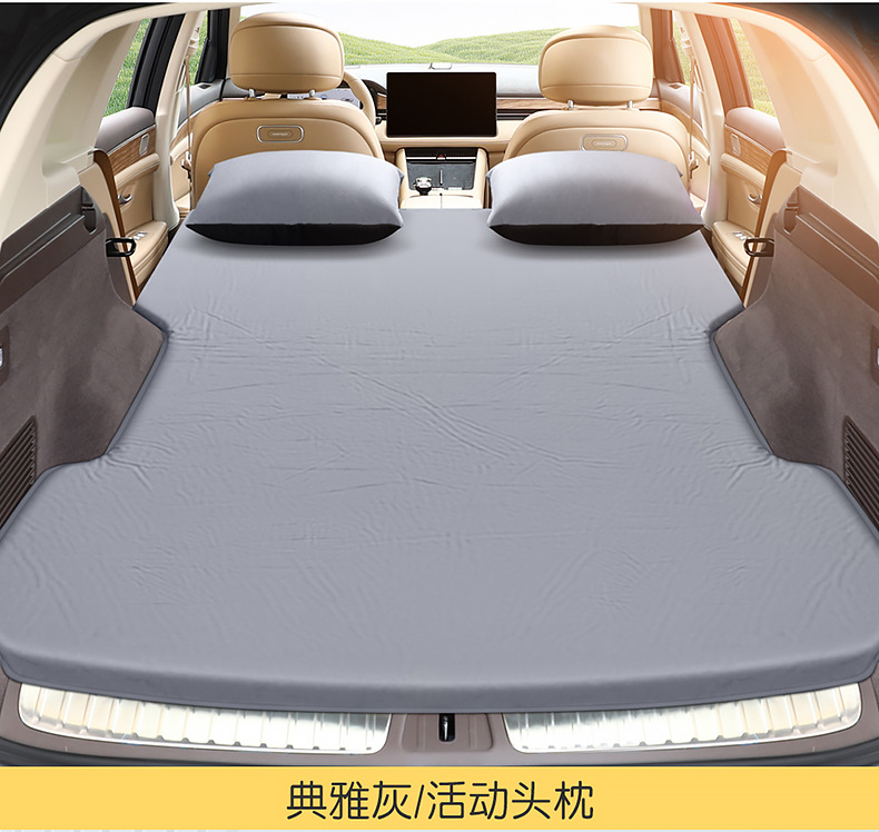 Xiaomi Su7/Yu7 Car Automatic Inflatable Mattress, Car Suv Trunk Sleeping Pad, Travel Bed, Camping Essential