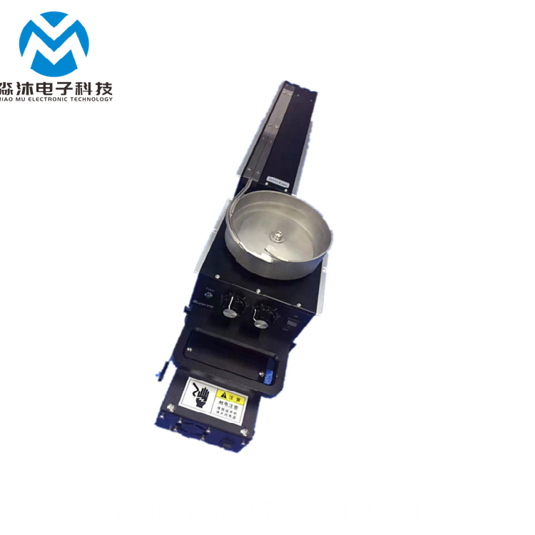 量大从优 SMT配件 BM123 BM221散料供料器飞达 规格型号齐全 议价