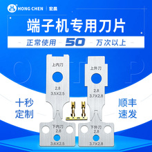 �곿���әC��ƬOTP���әC�Mֱ�͵�ģ�����䉺�����ЙC������^