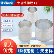 304���P䓞V�W���� ���L�C�LͲ�M�L�W�g��΢�׾W�־WƬ���m���Vо