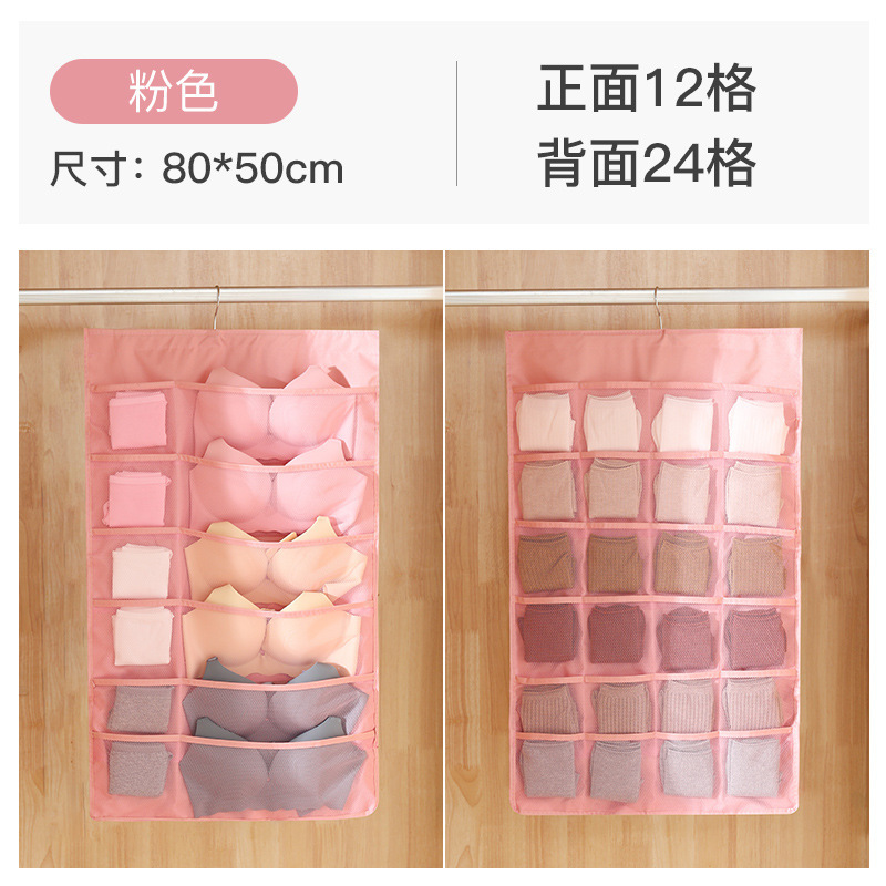 넓어진 12+24 핑크