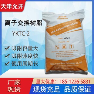 �����ȥ������������֬ �x�ӽ��Q��֬