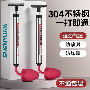 304���P��RͰ��ͨ��һ��ͨ��ˮ����ͨ�������������ܵ��羳���l