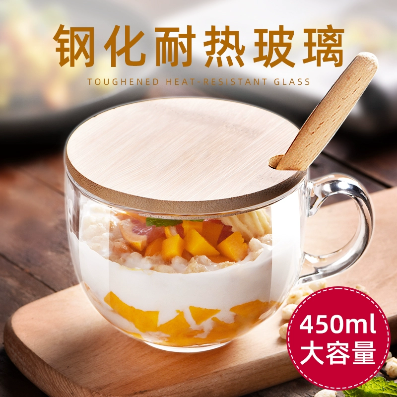 *Tempered glass milk cup, microwaveable oatmeal breakfast cup with covered spoon, yogurt cup with handle, water cup, dessert bowl