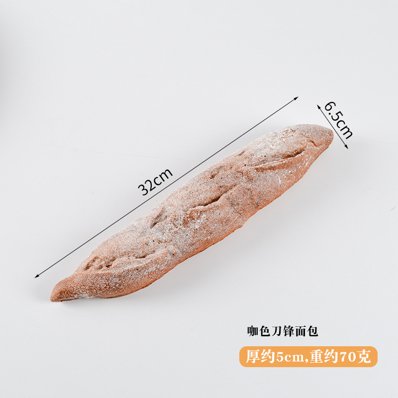 Entrega de una sola pieza PU falso pan decoración de la boda modelo de decoración de la habitación accesorios largo francés palo modelo de simulación de pan