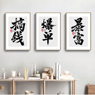 �������θ��X�����֮��k�����b�ֱ���g�������ڮ���ʽ��䁒쮋