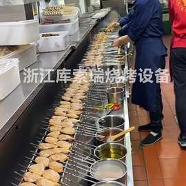库索瑞无烟烧烤车平吸无烟烧烤炉净化器商用水电净化烧烤炉烧烤车