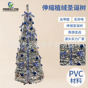 �羳���N�y�{ֲ�q��s�}�Q�� PVC �o��ζ�������ۯB�}�Q�b[��