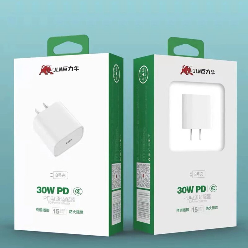 [Juli Niu] Pd Fast Charging Charger Head/Flash Charging 3C Certified Set Apple Android Charger Series