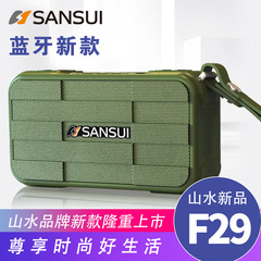 山水f 29無線ブルートゥース携帯カードのusbメモリのスピーカーが音を立てます。