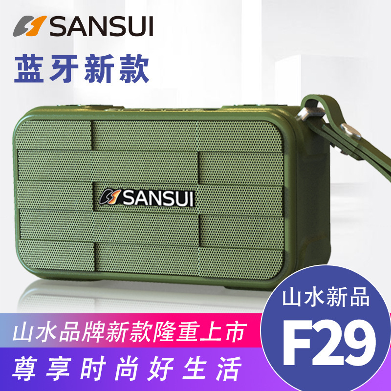 山水f 29無線ブルートゥース携帯カードのusbメモリのスピーカーが音を立てます。|undefined