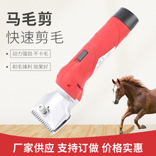 ���ҹ�Ӧţë����ë�� F6-LA(2000mA)�����ë����ë����