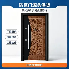 阳篷、雨篷;亭子;进户门
