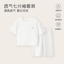 ����˯���ļ�����Ůͯ��ͯ�Ҿӷ�����ͯŮ���߷�����{�����w���b