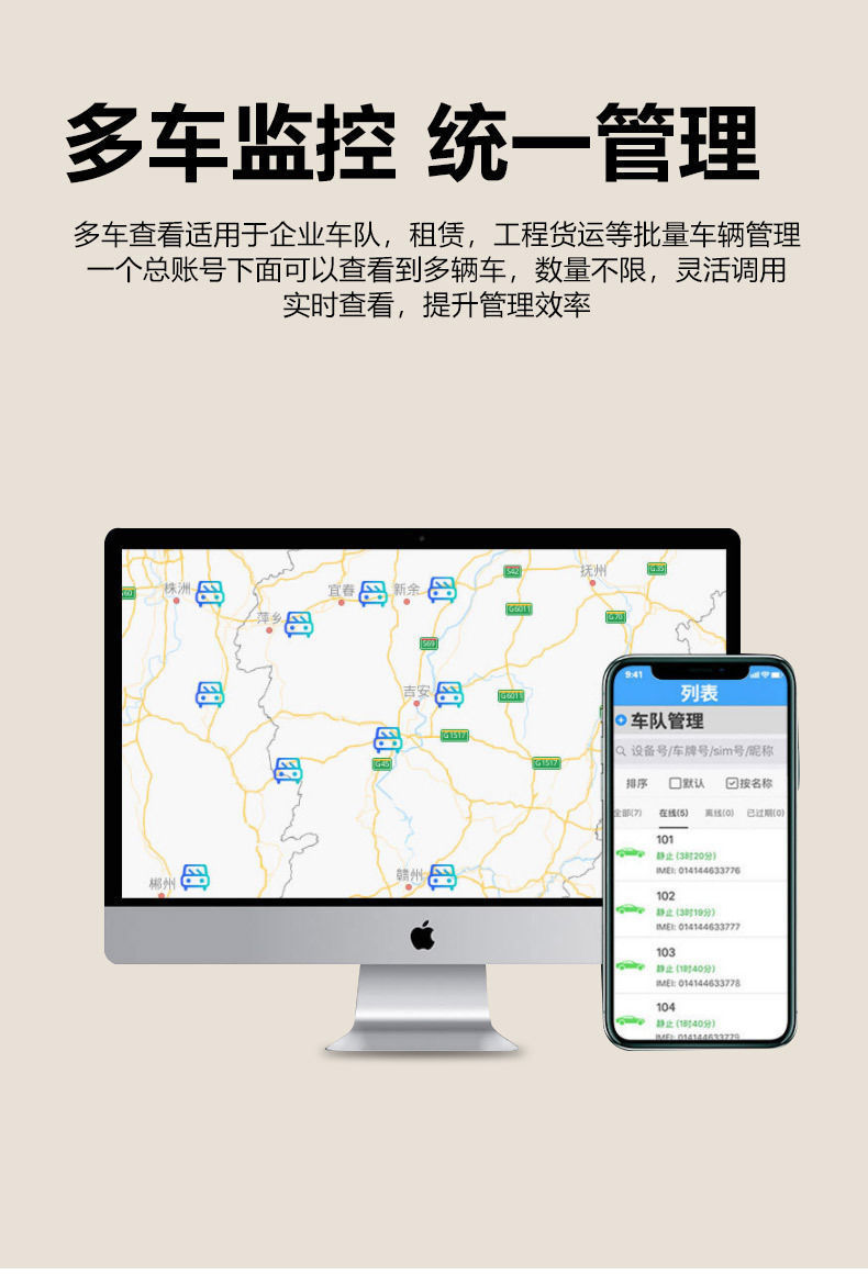 GPS Locator 4G Full-Band Full-Network 10000mAh Wireless Charging Model Beidou Global Tracker