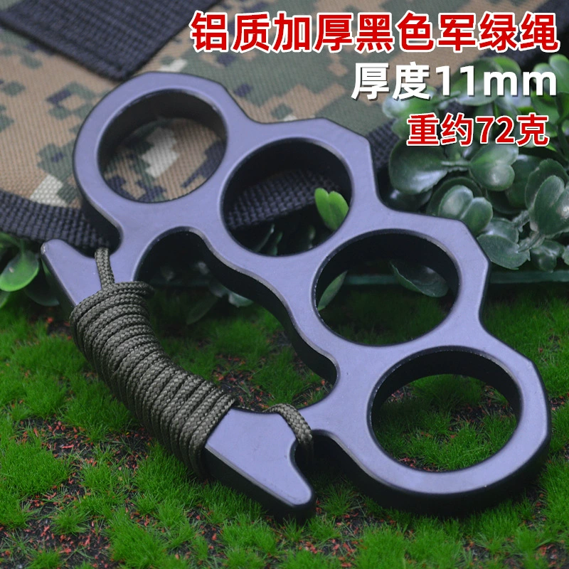 Four-Finger Knuckle Duster Self-Defense Ring, Thickened Iron/Aluminum, Paracord 55–70 cm