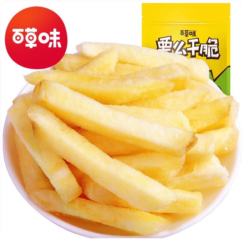 百草味原味薯条30g袋装切型鲜切薯条马铃薯条薯片儿童休闲零食