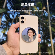 �¿�MagSafe�������������R�֙C��������Vlog�W�tֱ�����巴���R