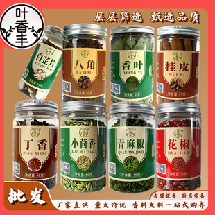 ��Ȼ�˽Ǵ����ؼ������{�ϴ�ȫ��Ƥ���~����С�����u�Ϲ����b�M��