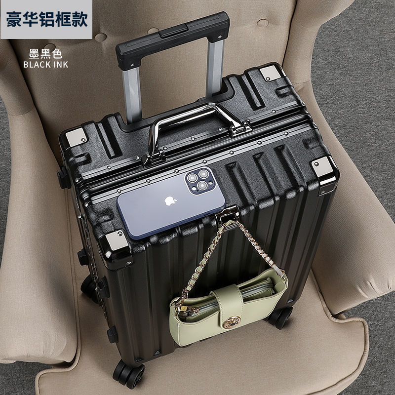 Noble black (steel nail reinforced aluminum frame + thickened box)