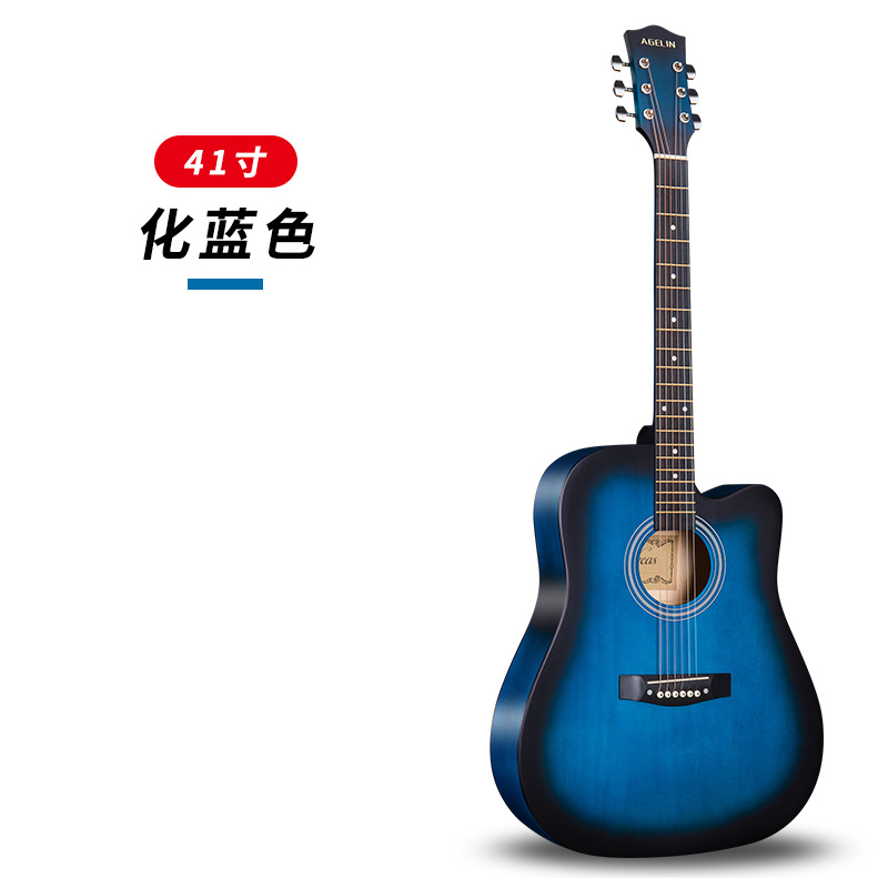 Guitarra directa transfronteriza de 38 pulgadas Guitarra folk Guitarra principiante de 41 pulgadas Guitarra principiante Guitarra práctica Guitarra de madera