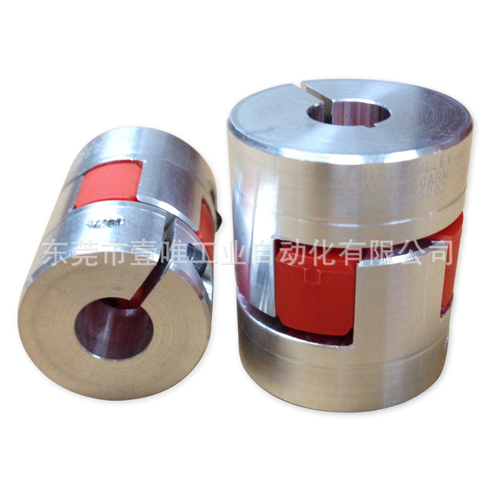 mikipulley三木ALS-055ARN-25BHA-30BHA伺服电机用梅花弹性联轴器