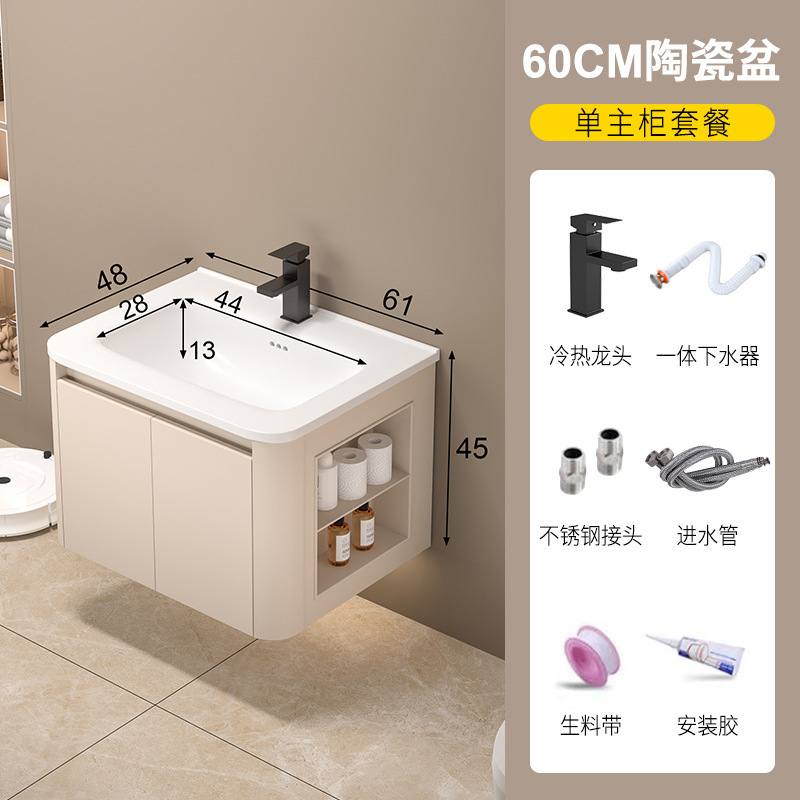 スペースアルミハニカムアークバスルームキャビネットサイドキャビネット洗面台組み合わせトイレ洗面台洗濯一体型セラミック|undefined