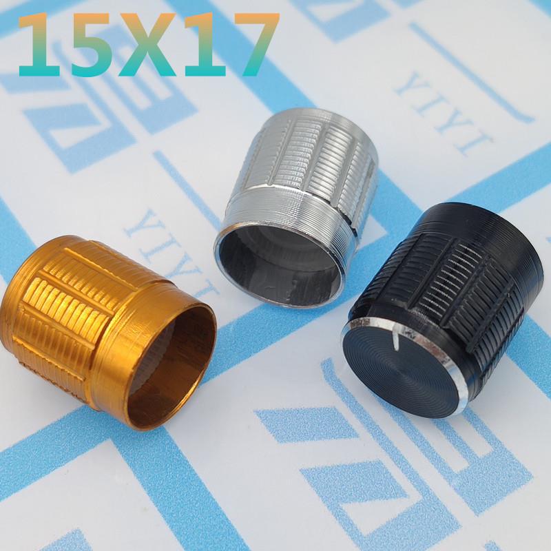 位器旋钮 铝合金旋帽 15*17mm音响金属旋钮 音量调节帽子
