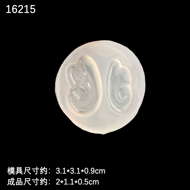 Espejo múltiple animal elefante pez cola arco conejo amor AB epoxi DIY accesorios de joyería hechos a mano