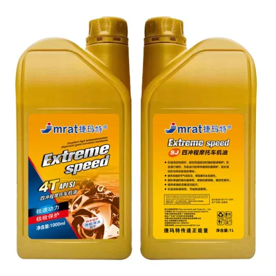 4T four-stroke special oil, engine-specific: Gasoline Engine Oil - four-stroke-engine-oil-1-liter-1-bottle-10w40