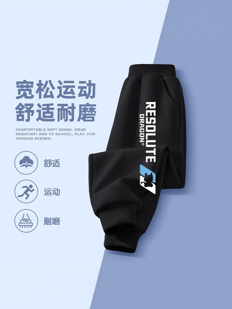 商品图