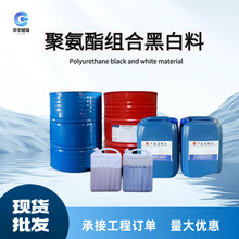 �۰����l���Ϲܵ�����Ϡ��汣�ز��Ϻڰ����p�M�ݽM���Ϸ�ˮ