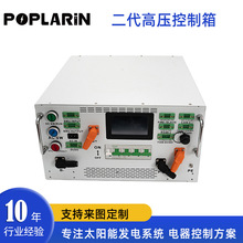 ����늿��p��UPS�����߉�������1000v50A/100A