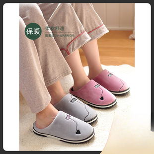 Cotton Slippers Men's Indoor Household Thick Bottom Autumn and Winter Non-slip Warm Wool Slippers for Women in Winter