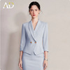 Light blue suit