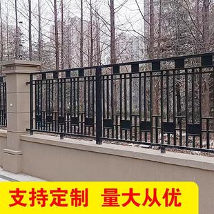 Zinc Steel Wrought Iron Guardrail Municipal Square School Fence Railing Villa Garden Outdoor Community Fence
