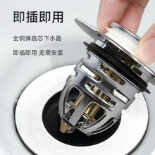 ϴ����©ˮ��Ę��̨����ʽˮ�۳؏���о�^�V�Wо������ˮ�������