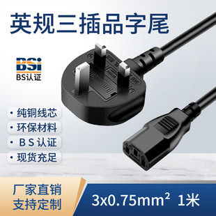 ���lBS���~���������Ӣʽ�����^��ӢҎ늾�Ӣ������Ʒ��β�Դ��