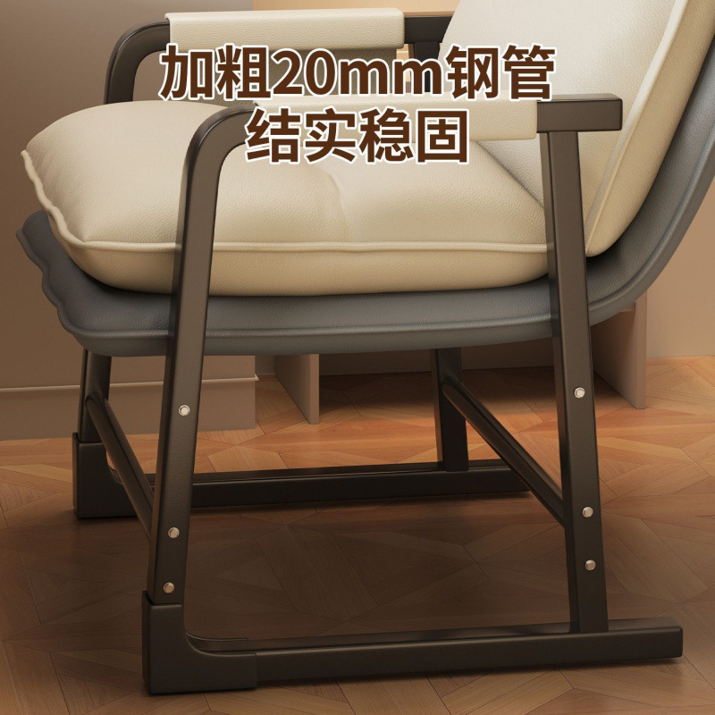 Silla de reclinación doméstica plegable confortable dormitorio respaldado dormitorio perezoso computadora de oficina sofá silla